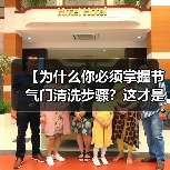 【为什么你必须掌握节气门清洗步骤?这才是真正的老司机秘籍】(图3) 【为什么你必须掌握节气门清洗步骤?这才是真正的老司机秘籍】(图3)